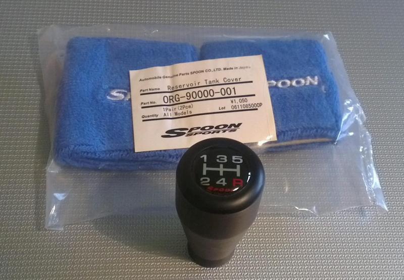 Name:  IMAG0173-1.jpg
Views: 144
Size:  69.7 KB