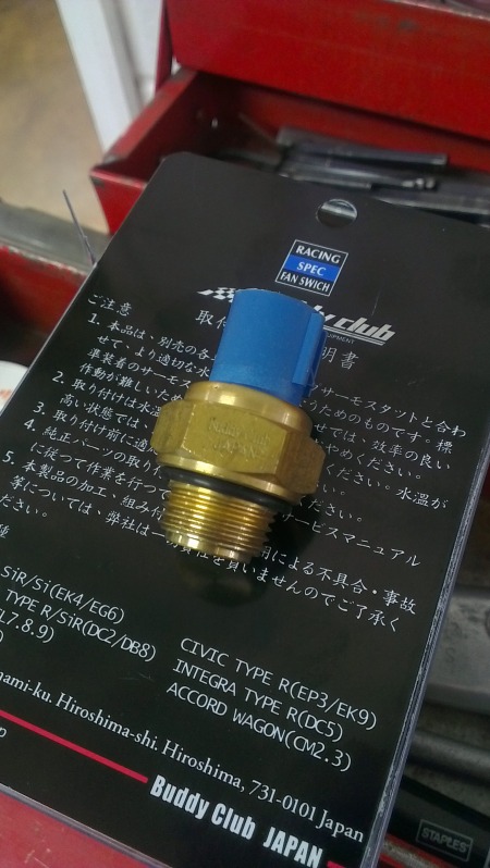 Name: IMAG0122.jpg
Views: 477
Size: 113.4 KB