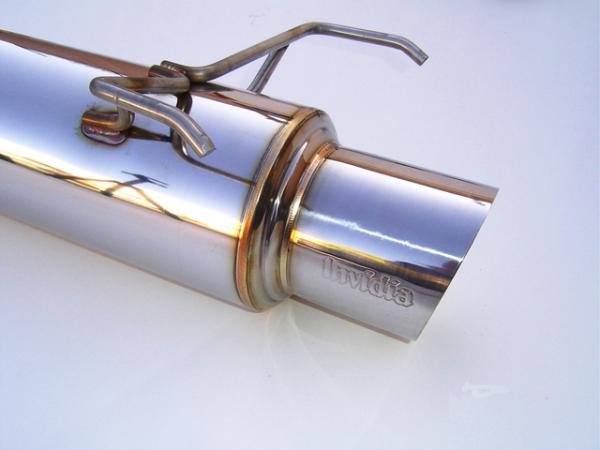 Name: InvidiaBackBox.jpg
Views: 664
Size: 23.0 KB