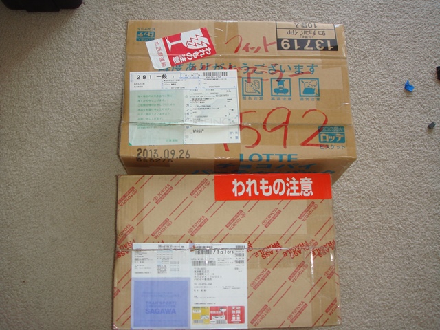 Name: DSC06220_zps0c05ea9e.jpg
Views: 4141
Size: 162.5 KB