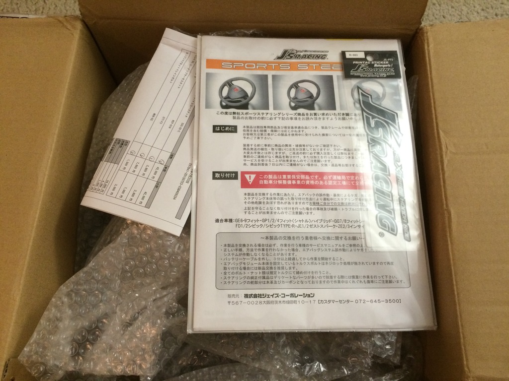 Name:  IMG_0855_zpsjhyd353i.jpg
Views: 299
Size:  217.6 KB