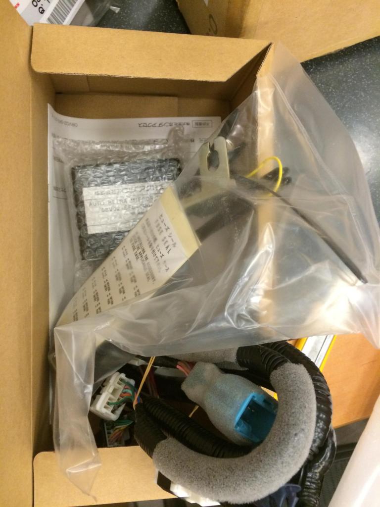 Name:  IMG_0362_zpse15f4250.jpg
Views: 280
Size:  85.5 KB