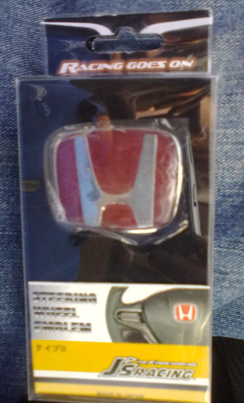 Name:  stemblem1.jpg
Views: 114
Size:  77.3 KB