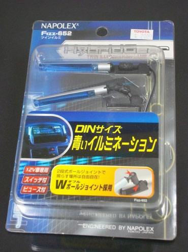 Name:  napolex-LED.jpg
Views: 113
Size:  44.9 KB