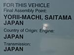 '16 SCION Ia likely replacing FIT-dscf6464.jpg