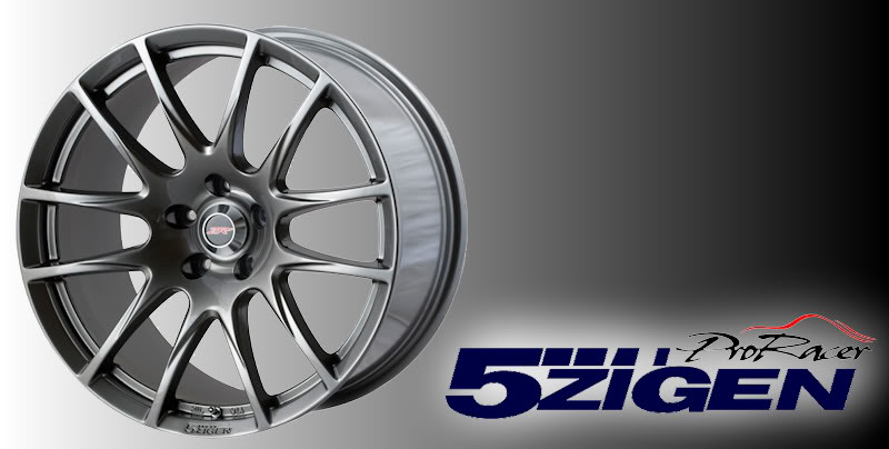 Name:  5zigen-zr250-001.jpg
Views: 184
Size:  52.0 KB