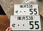 JDM RS Mugen Front end conversion-80-2b0659b8_2f31_4e52_8ae3_2e5a33701d9f_8ead98d70f4a597b021a57c7f30f490659c6578a.jpg