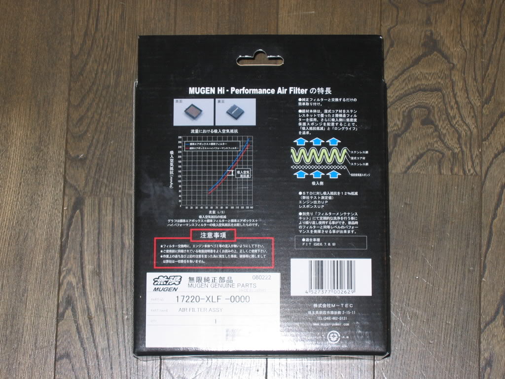 Name:  IMG_0673.jpg
Views: 140
Size:  164.7 KB