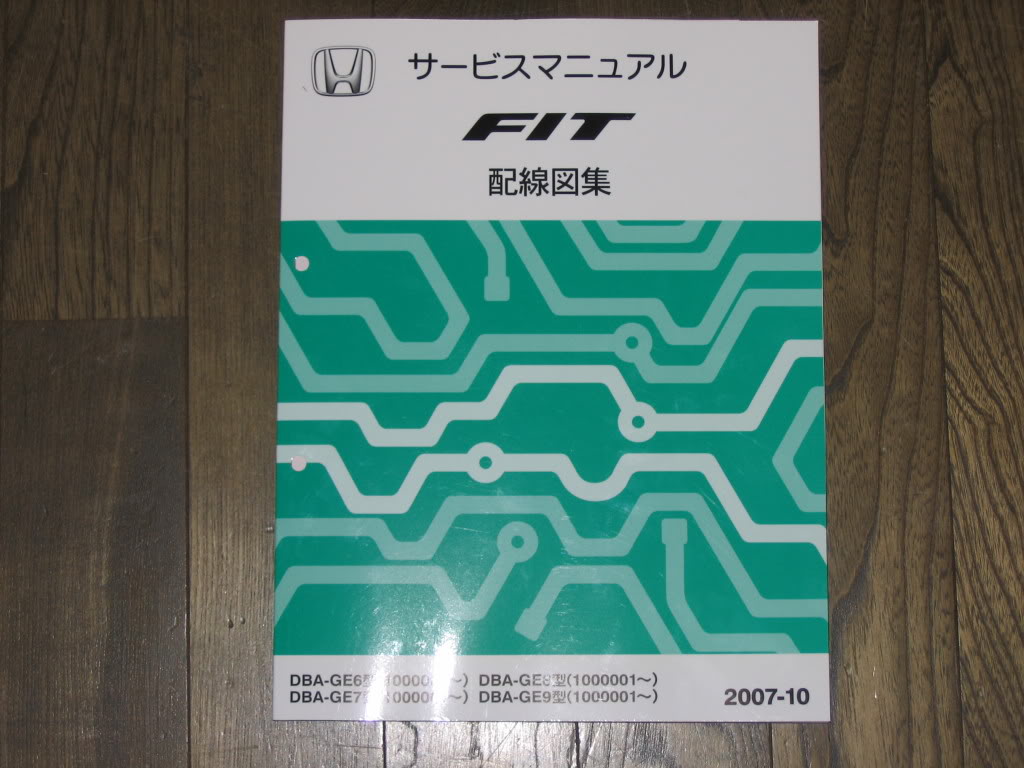 Name:  IMG_0685.jpg
Views: 94
Size:  111.8 KB