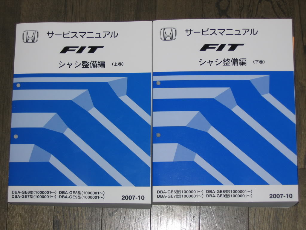 Name:  IMG_0664.jpg
Views: 151
Size:  102.9 KB