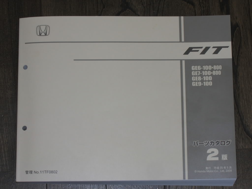 Name:  IMG_0665.jpg
Views: 111
Size:  49.9 KB