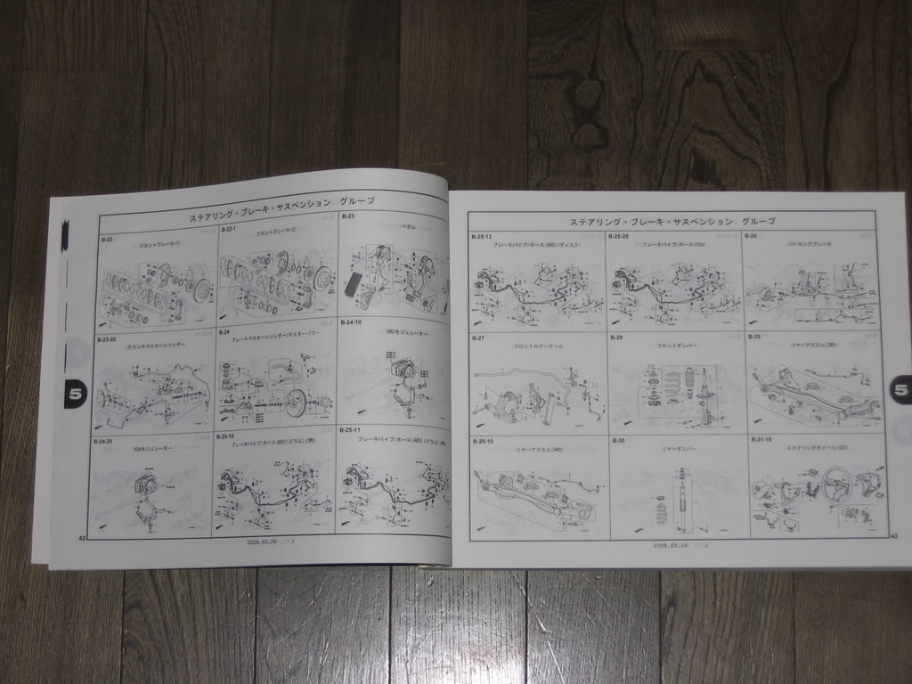 Name:  IMG_0666.jpg
Views: 159
Size:  116.6 KB