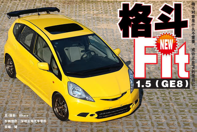 Name:  FM.jpg
Views: 345
Size:  100.0 KB