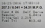 Gas Mileage w/ pics : '11 + '13 FIT base w/ 5 speed auto :-img_0142.jpg