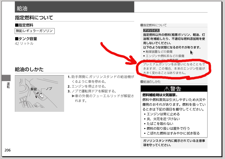 Name:  J7nyg.png
Views: 32
Size:  158.8 KB