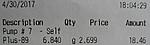 Gas Mileage w/ pics : '11 + '13 FIT base w/ 5 speed auto :-img_0871.jpg