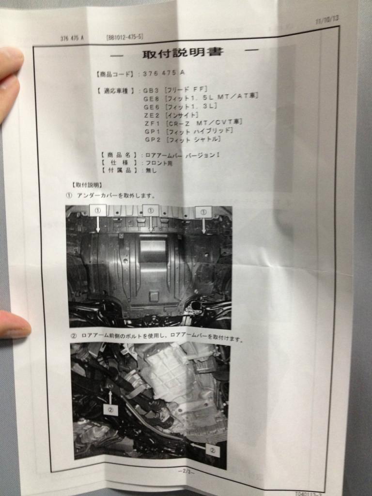 Name:  p5_zpscbc54b1a.jpg
Views: 292
Size:  80.3 KB
