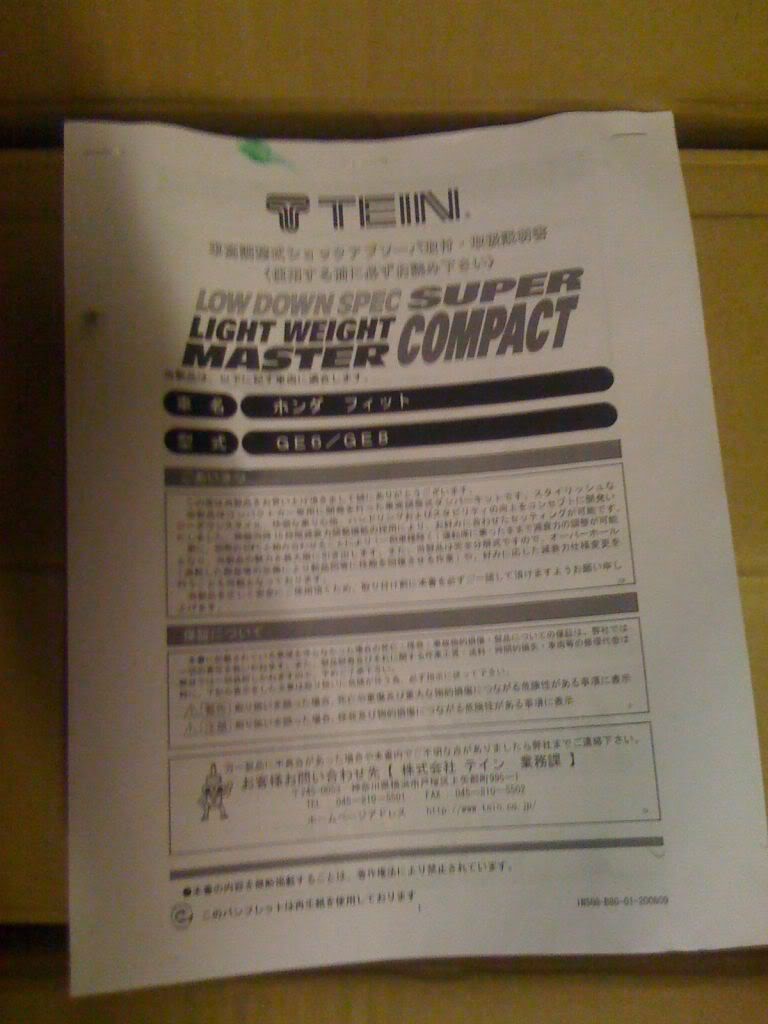 Name: IMG_1126.jpg
Views: 176
Size: 75.9 KB