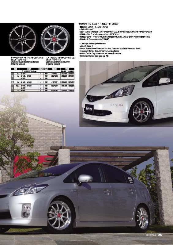 Name:  itc1.jpg
Views: 139
Size:  98.8 KB
