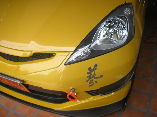 Name:  DSCN1213.jpg
Views: 373
Size:  40.9 KB