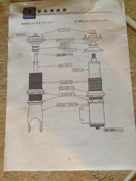 Name:  IMG_2283_zpsb3d6e9df.jpg
Views: 53
Size:  182.9 KB