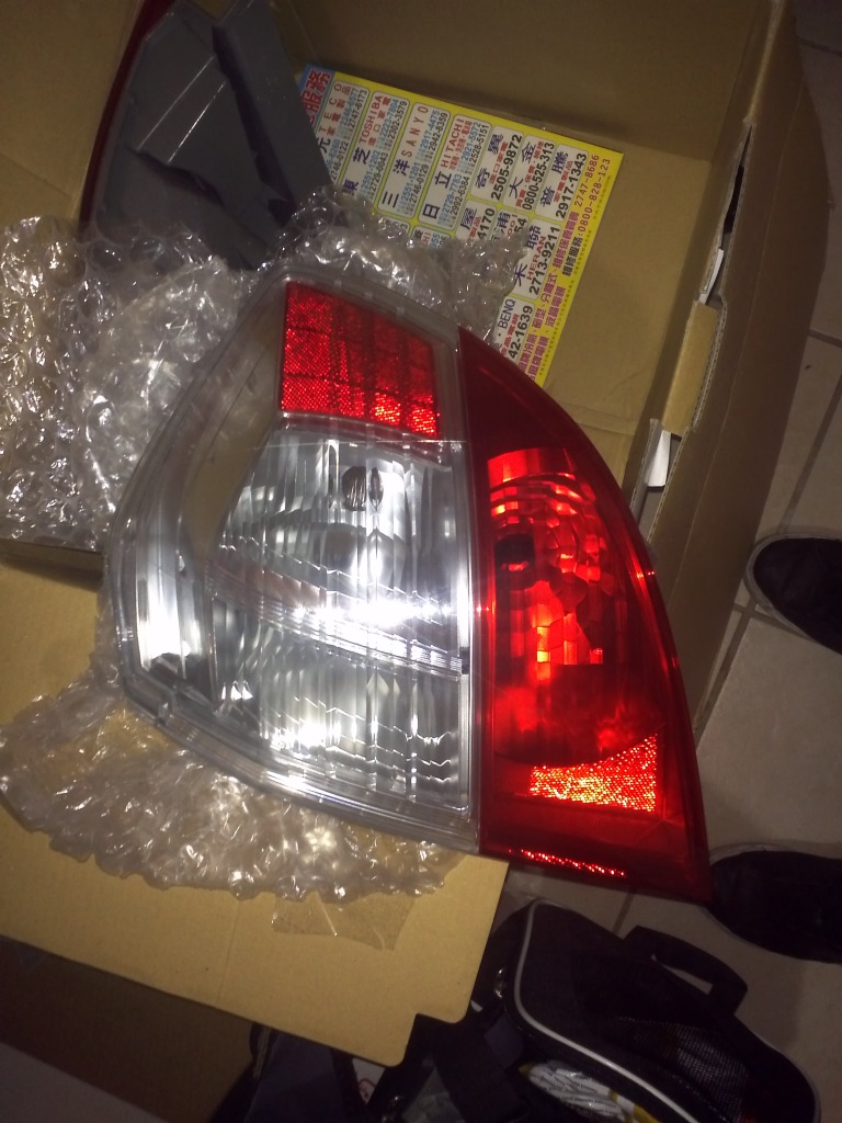 Name:  2012-05-31203153.jpg
Views: 65
Size:  207.2 KB