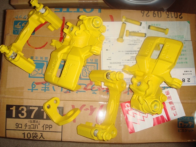 Name: DSC06387_zps81007b6e.jpg
Views: 1404
Size: 151.3 KB