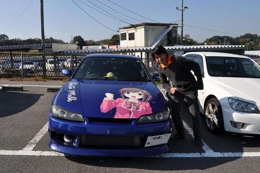 Name: DSC_0223.jpg
Views: 1312
Size: 80.3 KB