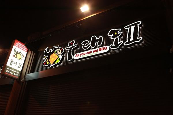 Name: moodaepo2.jpg
Views: 144
Size: 24.7 KB