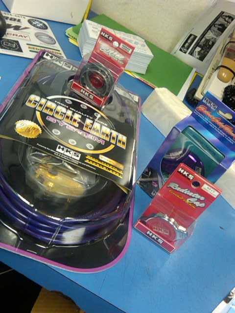 Name: HKSRaffle.jpg
Views: 39
Size: 36.8 KB