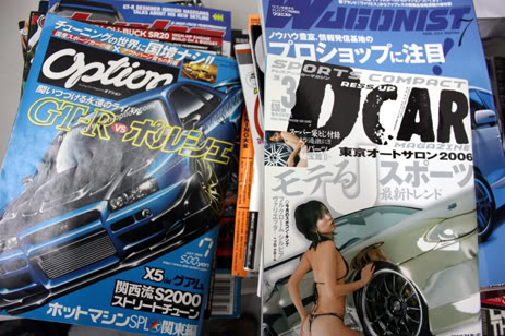 Name:  IMG_2207.jpg
Views: 72
Size:  63.3 KB