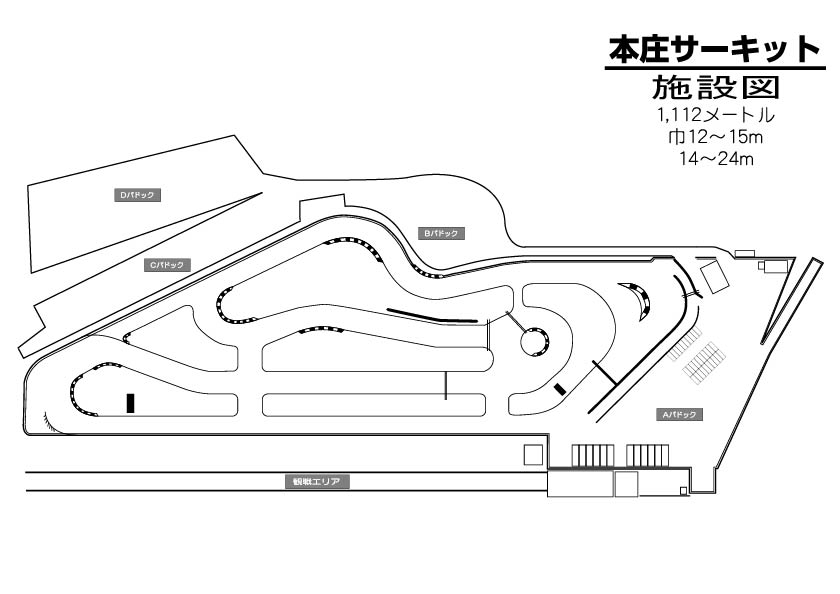 Name:  HonjouCircuit2.jpg
Views: 159
Size:  51.5 KB