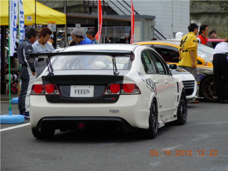 Name: Nikko11.jpg
Views: 175
Size: 154.2 KB