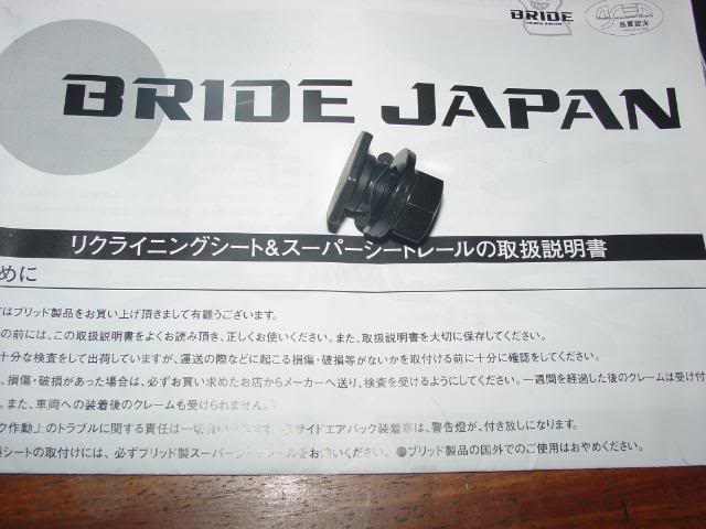 Name:  DSC01146.jpg
Views: 6422
Size:  43.7 KB