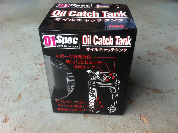 Name:  D1SpecOilCatchCan.jpg
Views: 1114
Size:  81.8 KB