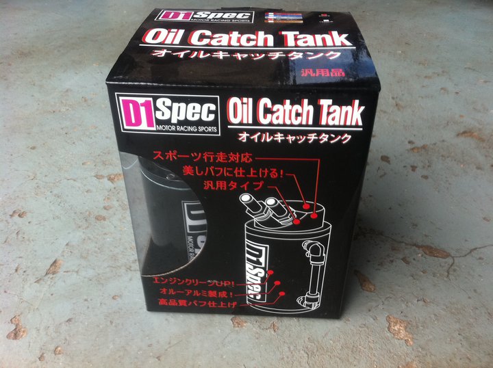 Name: D1SpecOilCatchCan.jpg
Views: 1500
Size: 81.8 KB