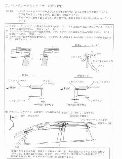 Name:  Mugen4.jpg
Views: 725
Size:  59.3 KB