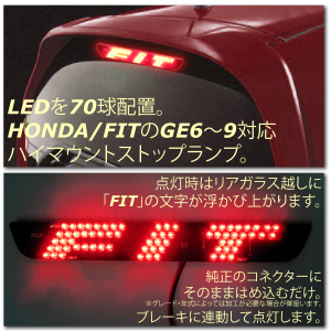 Name: himount-fit_1.jpg
Views: 232
Size: 105.5 KB