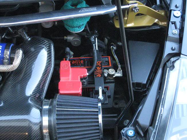 Name:  battery002new.jpg
Views: 37
Size:  67.7 KB