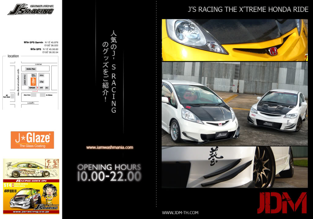 Name:  6-1.jpg
Views: 591
Size:  124.0 KB