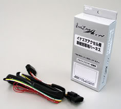 Name:  InaZmaAccel4.jpg
Views: 40
Size:  8.9 KB