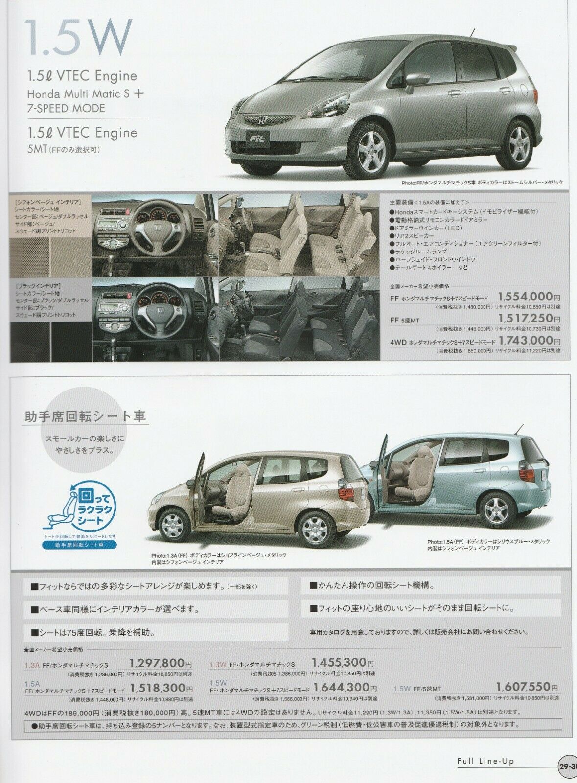 Name:  yaERmPv.jpg
Views: 1093
Size:  326.9 KB