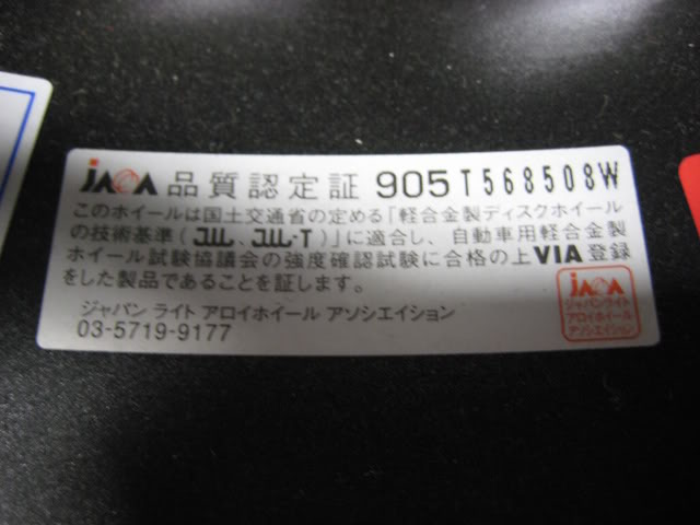 Name: 022.jpg
Views: 102
Size: 38.0 KB