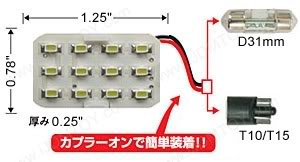 Name: Panel_11.jpg
Views: 106
Size: 12.5 KB
