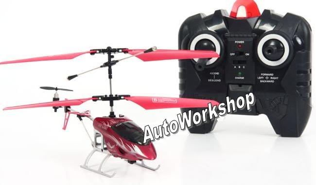 Name:  smallhelicop5.jpg
Views: 42
Size:  26.7 KB