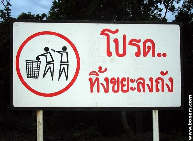 Name:  littering.jpg
Views: 87
Size:  54.8 KB