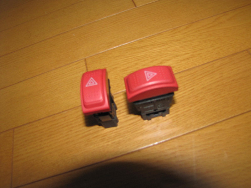 Name:  IMG_2069_zps2dprwjhp.jpg
Views: 80
Size:  93.6 KB