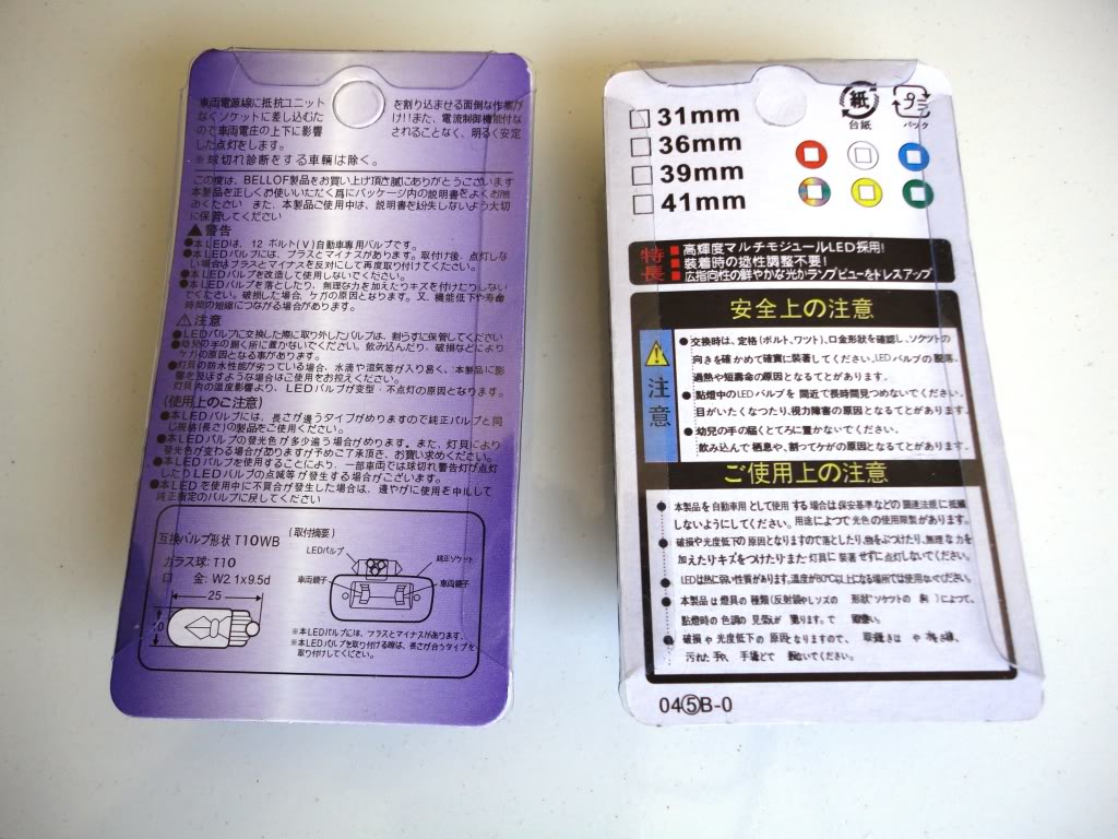 Name:  DSC00760.jpg
Views: 115
Size:  145.1 KB