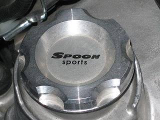 Name:  spooncap.jpg
Views: 105
Size:  17.2 KB