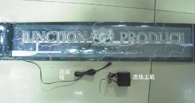 Name:  coollight2.jpg
Views: 192
Size:  35.0 KB